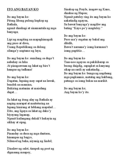 Ito ang bayan ko (TAGALOG DEKLAMASYON).